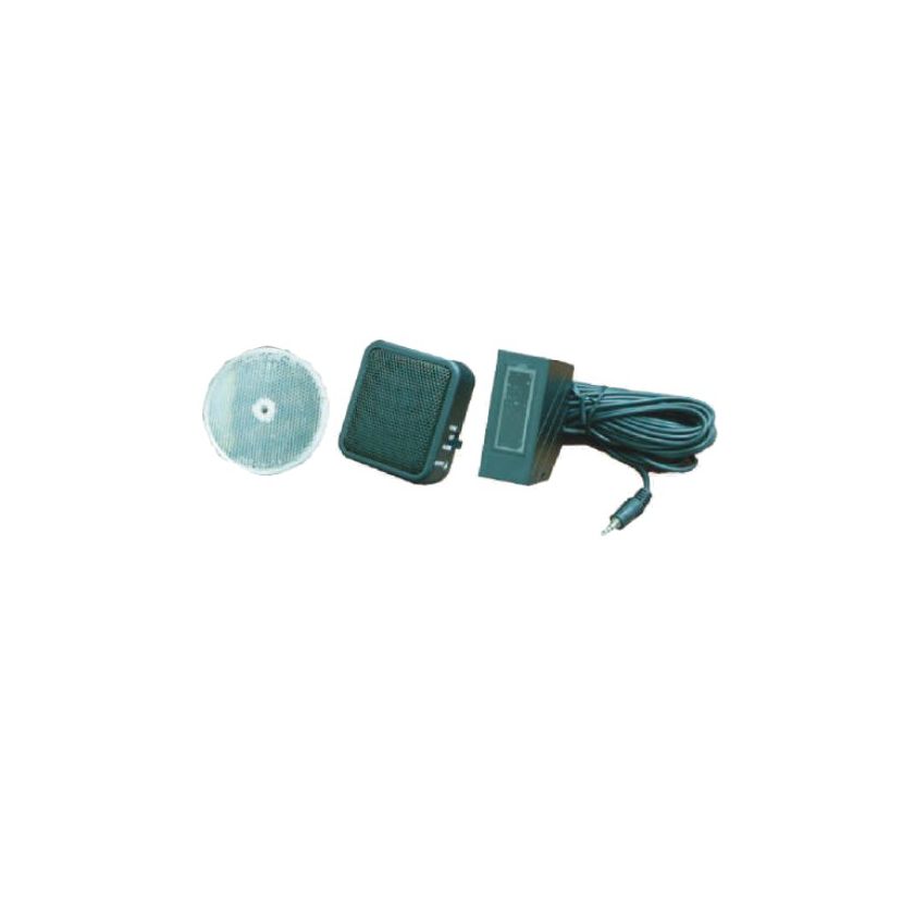 Housewatch sensor cheap